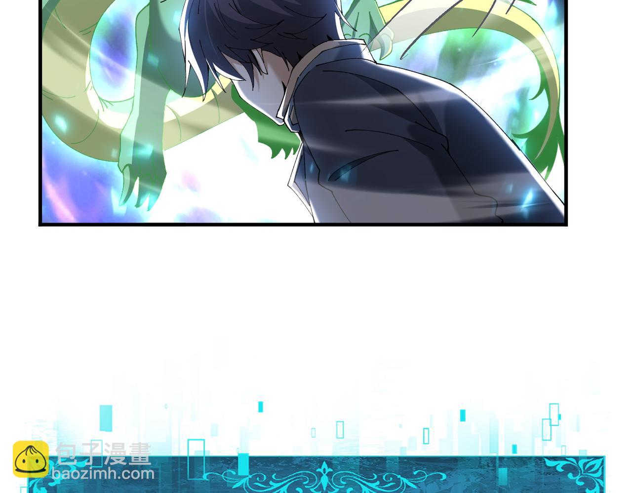 第148话 堕尸大军与人偶小队(1/3)-第150话