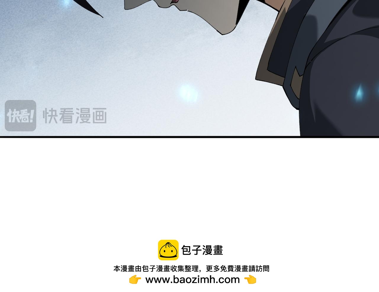 第148话 堕尸大军与人偶小队(1/3)-第150话