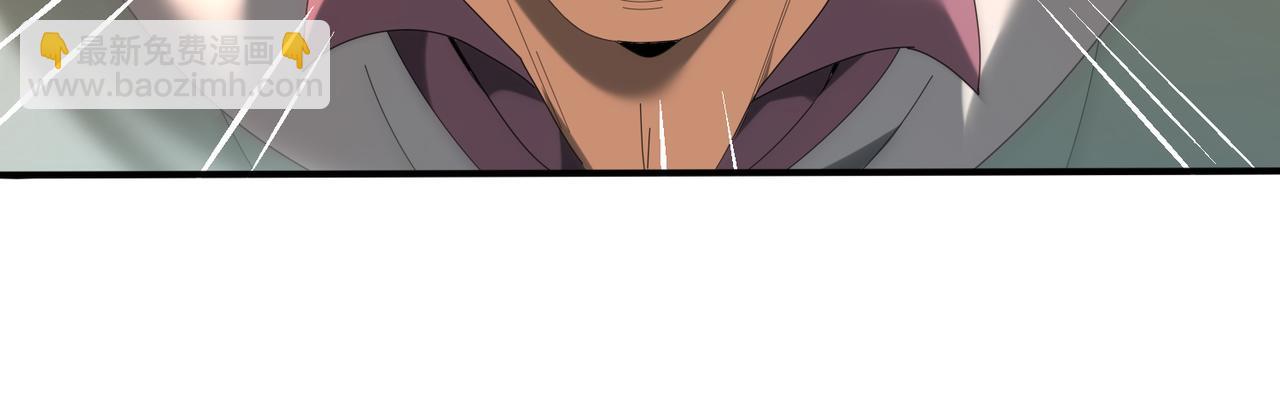 第150话 找到你了！(1/3)-第152话