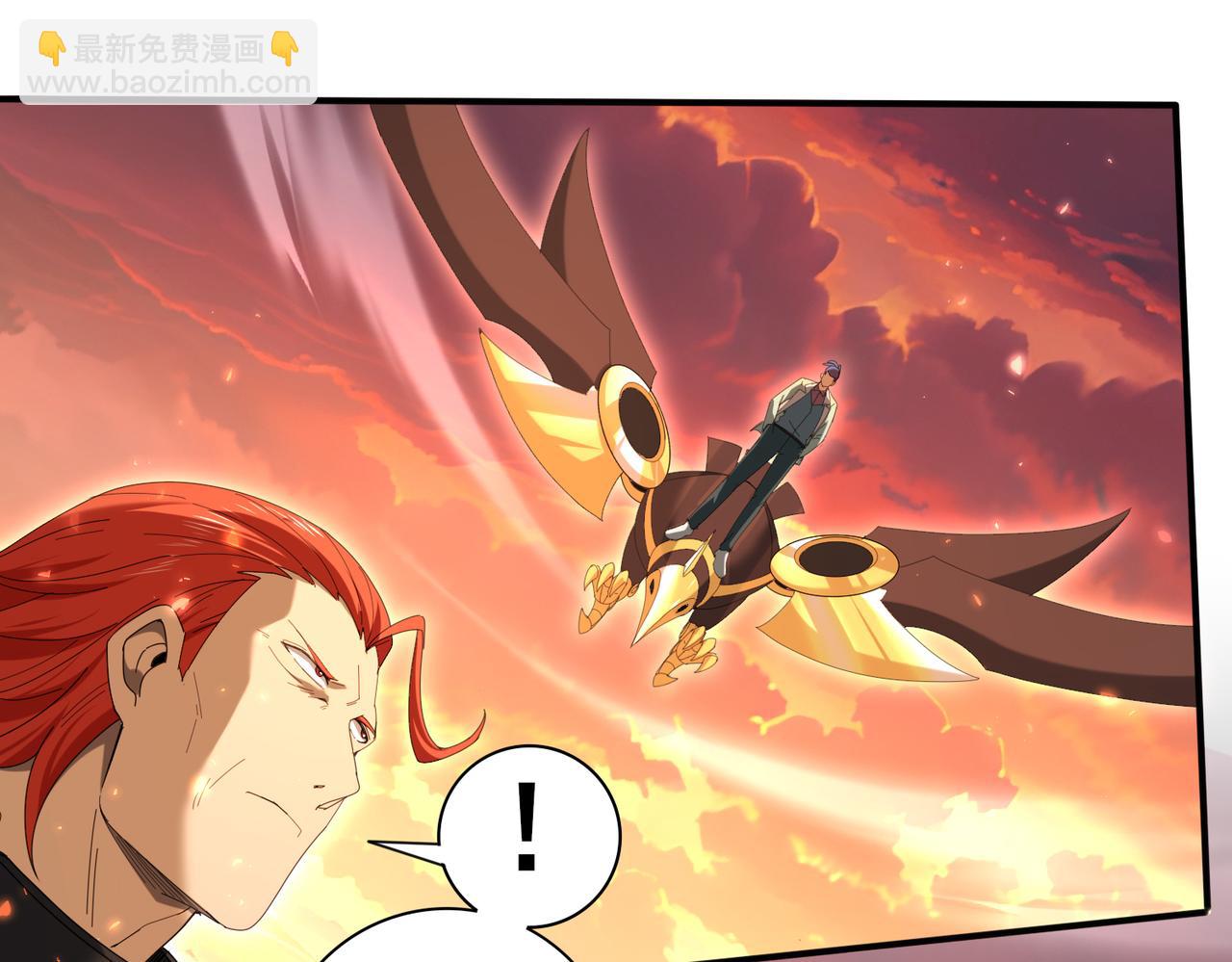 第150话 找到你了！(1/3)-第152话