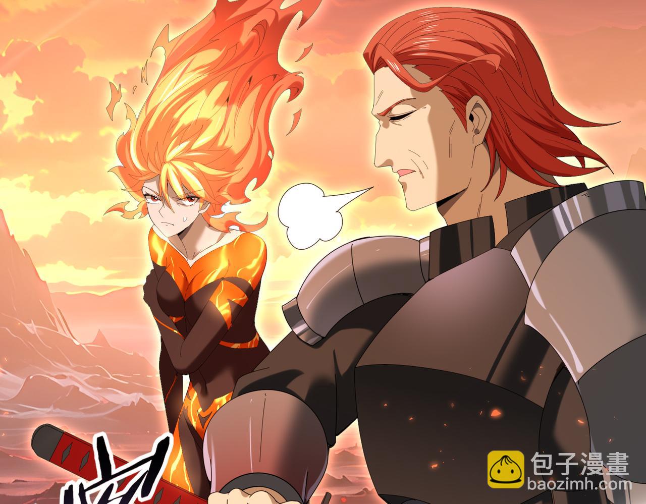 第150话 找到你了！(1/3)-第152话