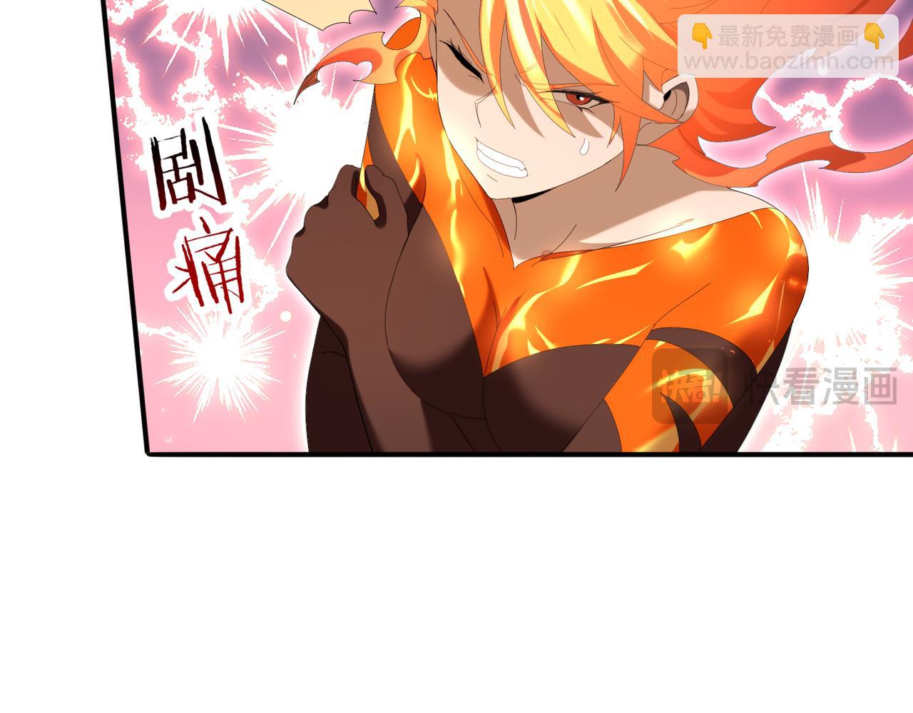 第150话 找到你了！(1/3)-第152话