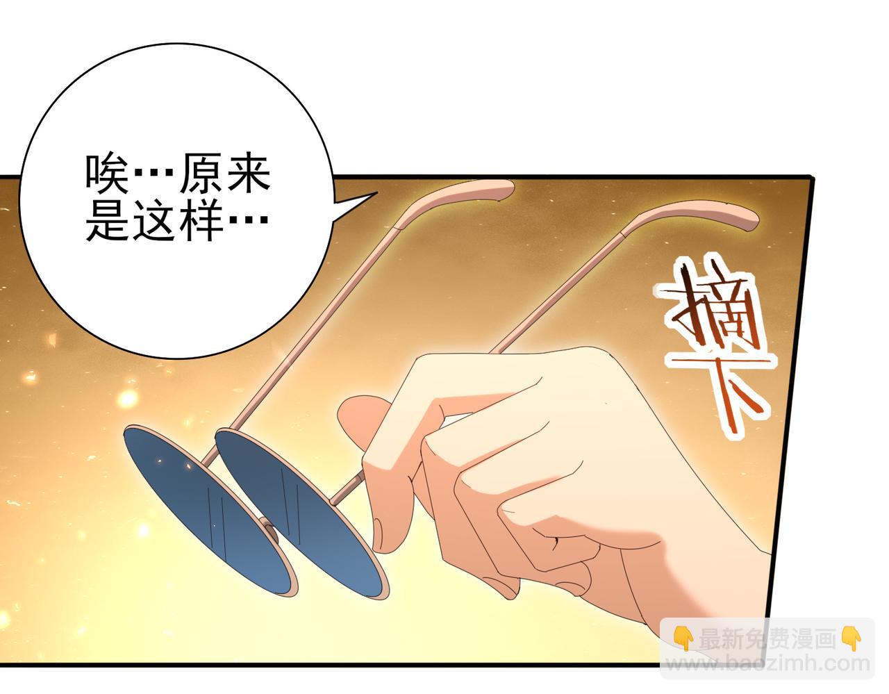 第150话 找到你了！(1/3)-第152话