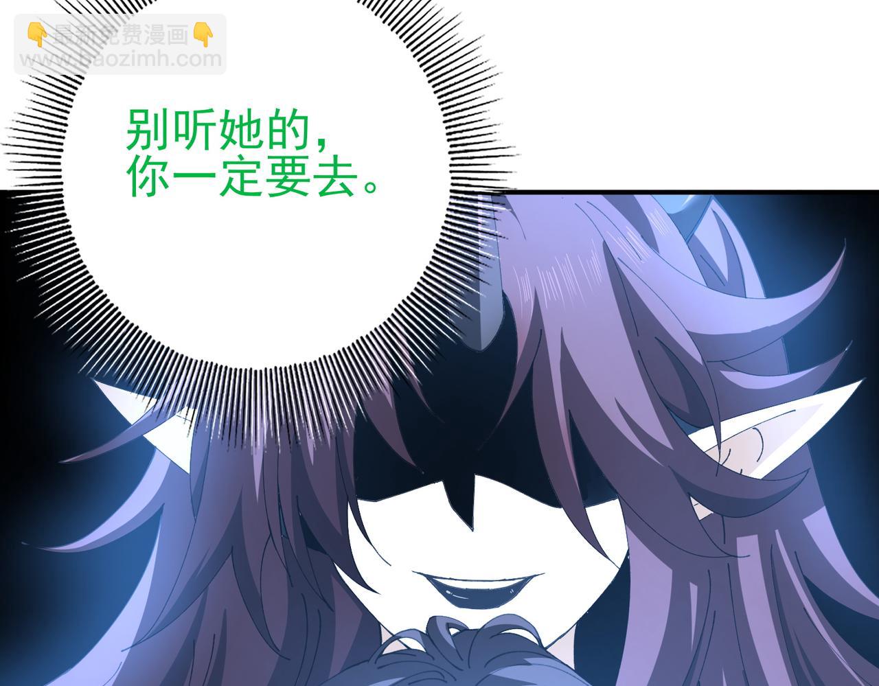 第152话 返校(1/3)-第154话