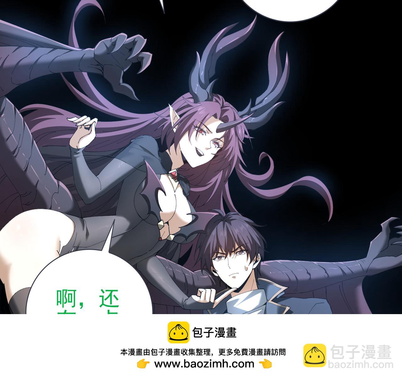 第152话 返校(1/3)-第154话