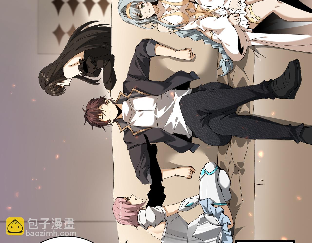 第154话 意外的王牌(1/3)-第156话