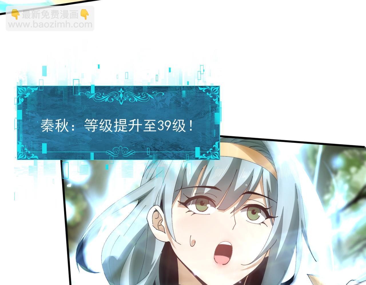 第154话 意外的王牌(1/3)-第156话