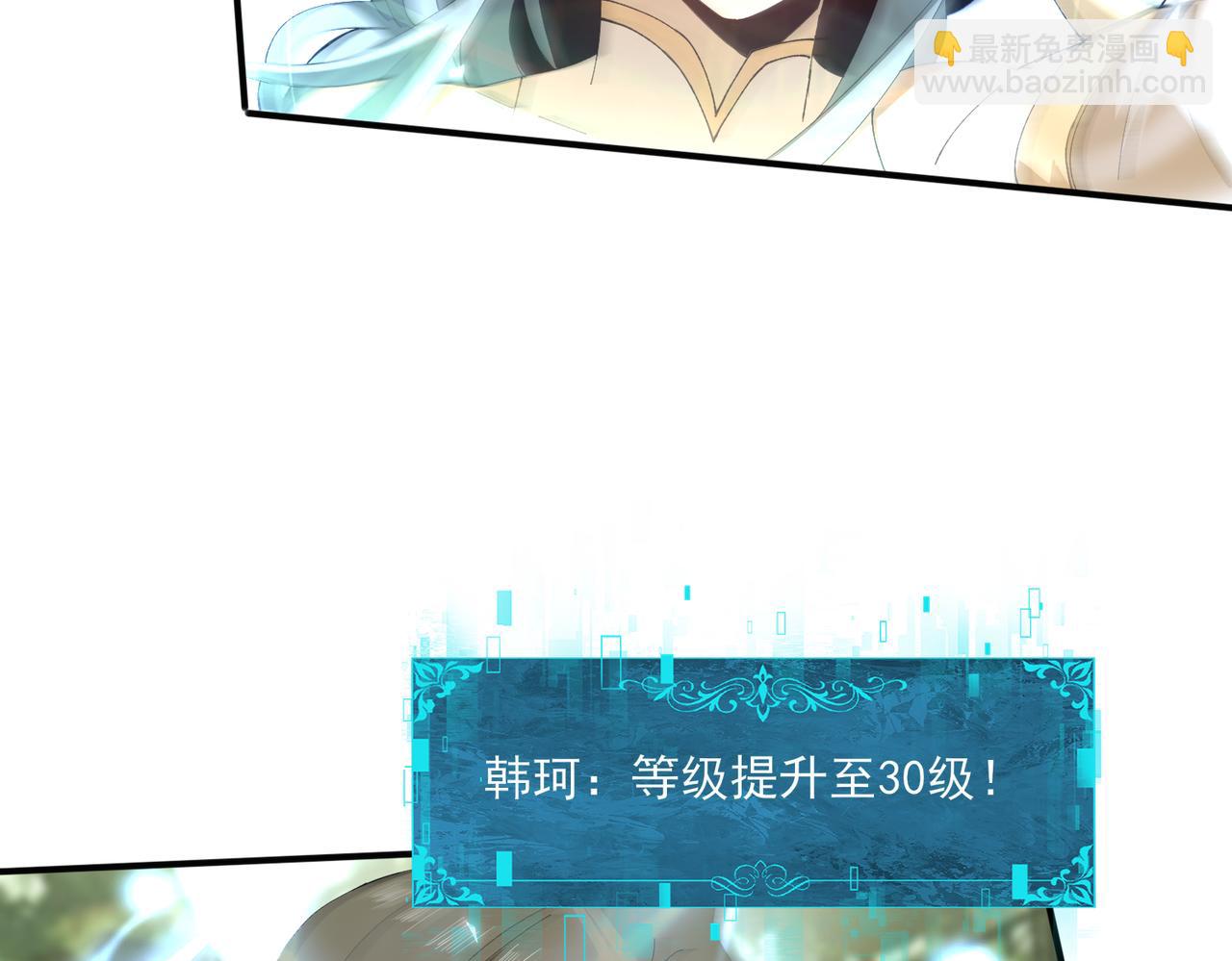 第154话 意外的王牌(1/3)-第156话