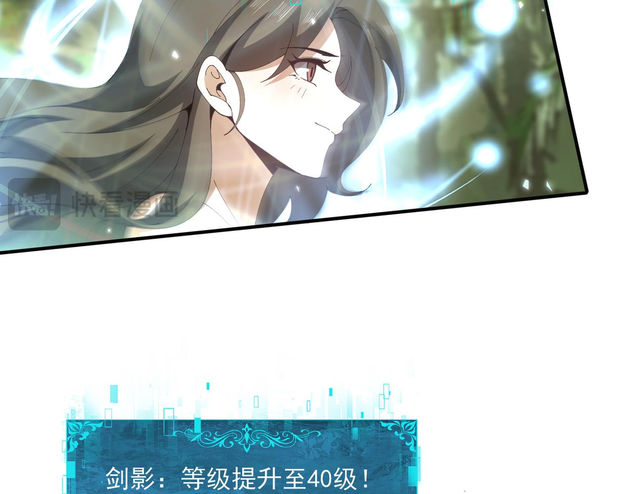 第154话 意外的王牌(1/3)-第156话