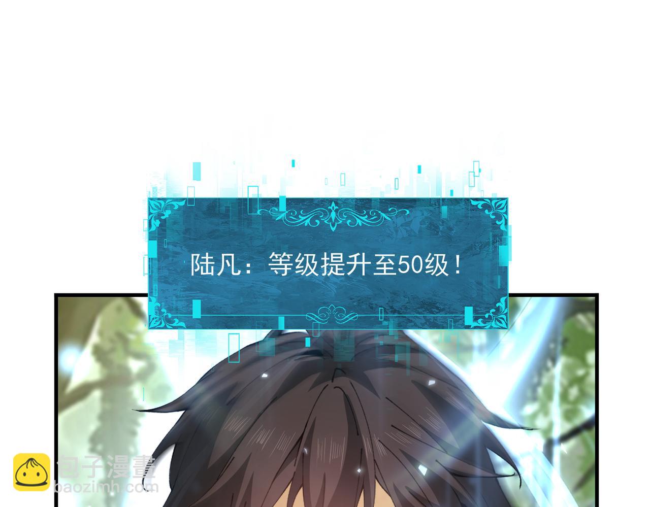 第154话 意外的王牌(1/3)-第156话