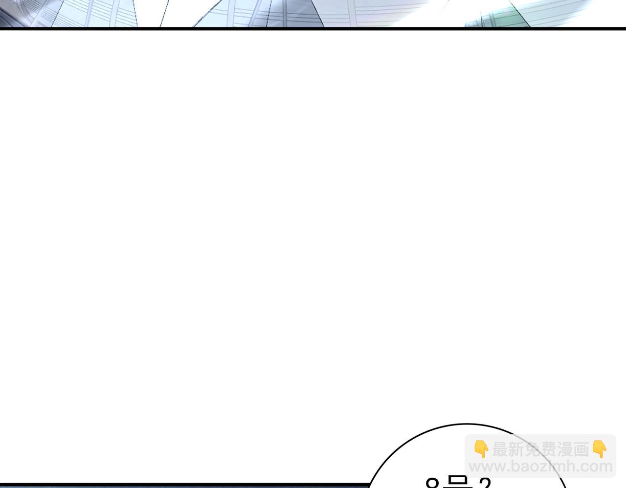 第154话 意外的王牌(1/3)-第156话