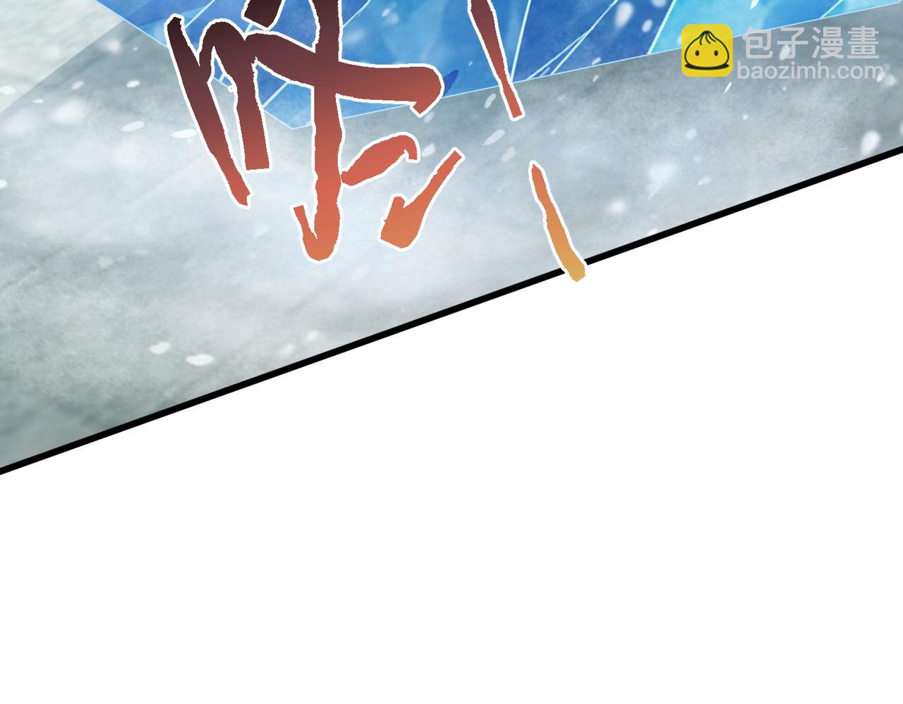 第156话 狼人血脉(1/3)-第158话