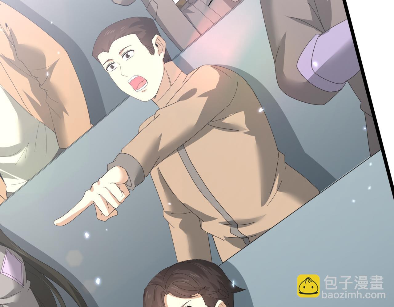 第156话 狼人血脉(1/3)-第158话