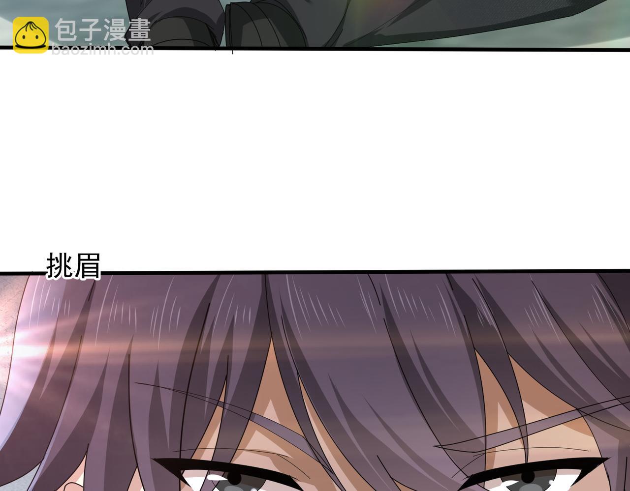 第156话 狼人血脉(1/3)-第158话