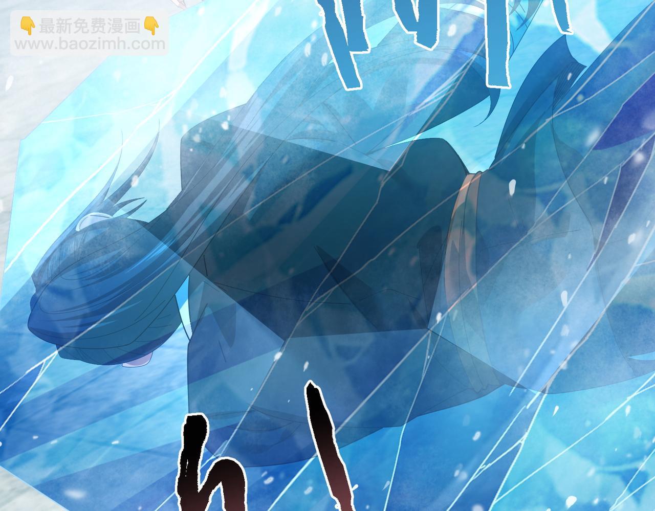 第156话 狼人血脉(1/3)-第158话