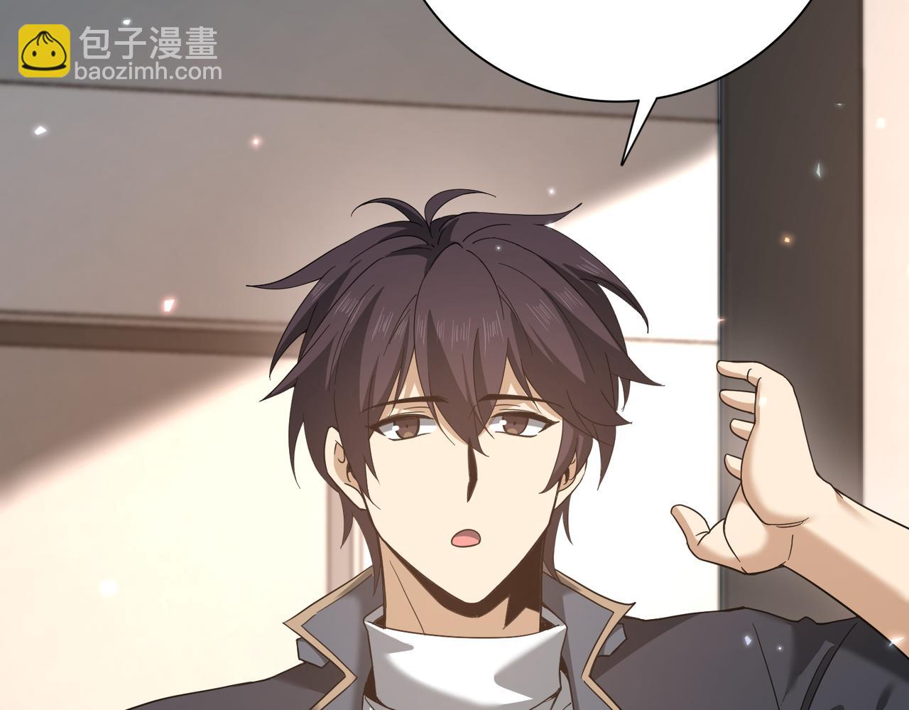 第158话 她的过去(1/3)-第160话