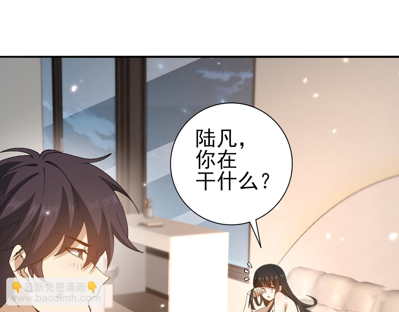 第158话 她的过去(1/3)-第160话