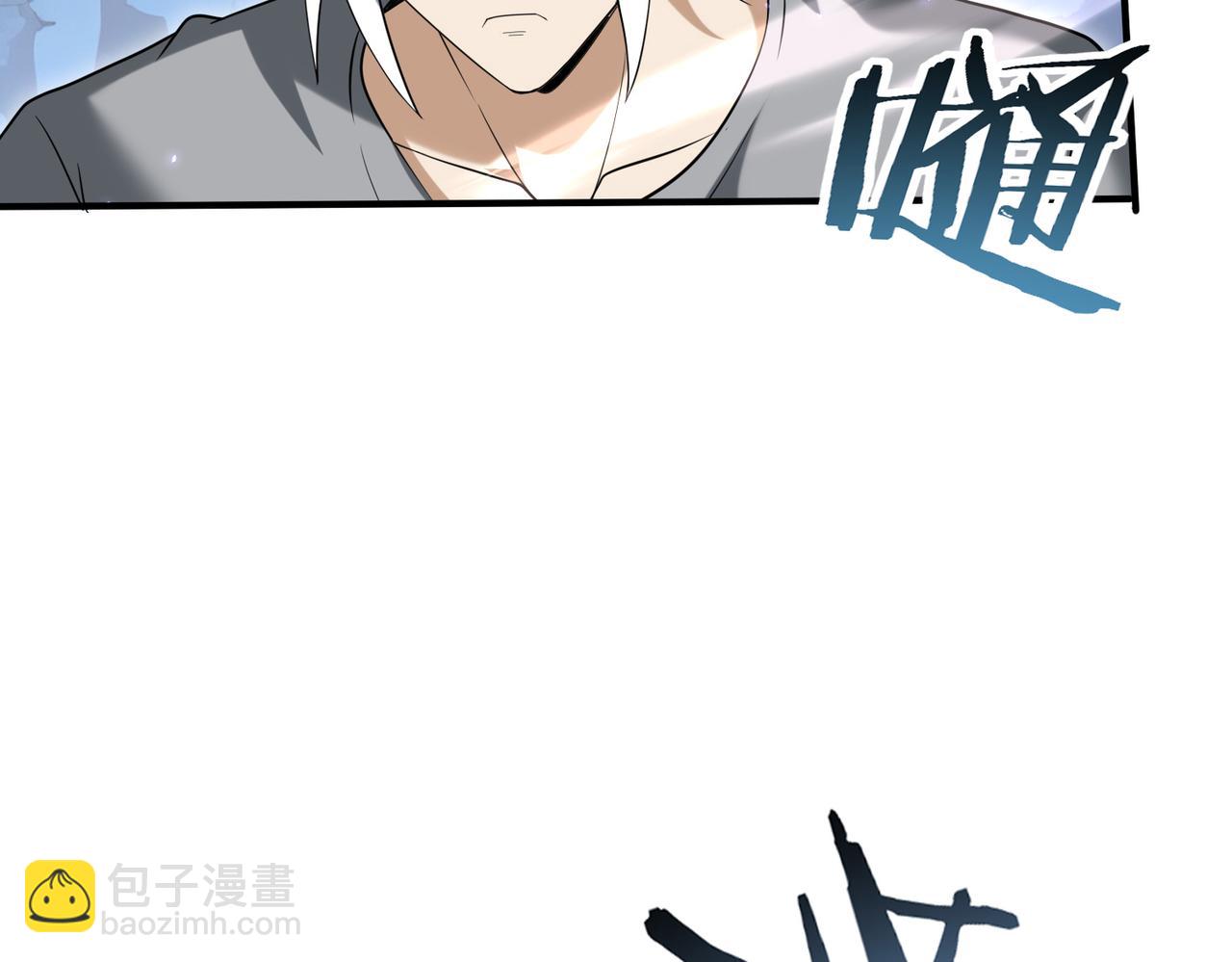 第160话 乘龙快婿争夺战(1/3)-第162话