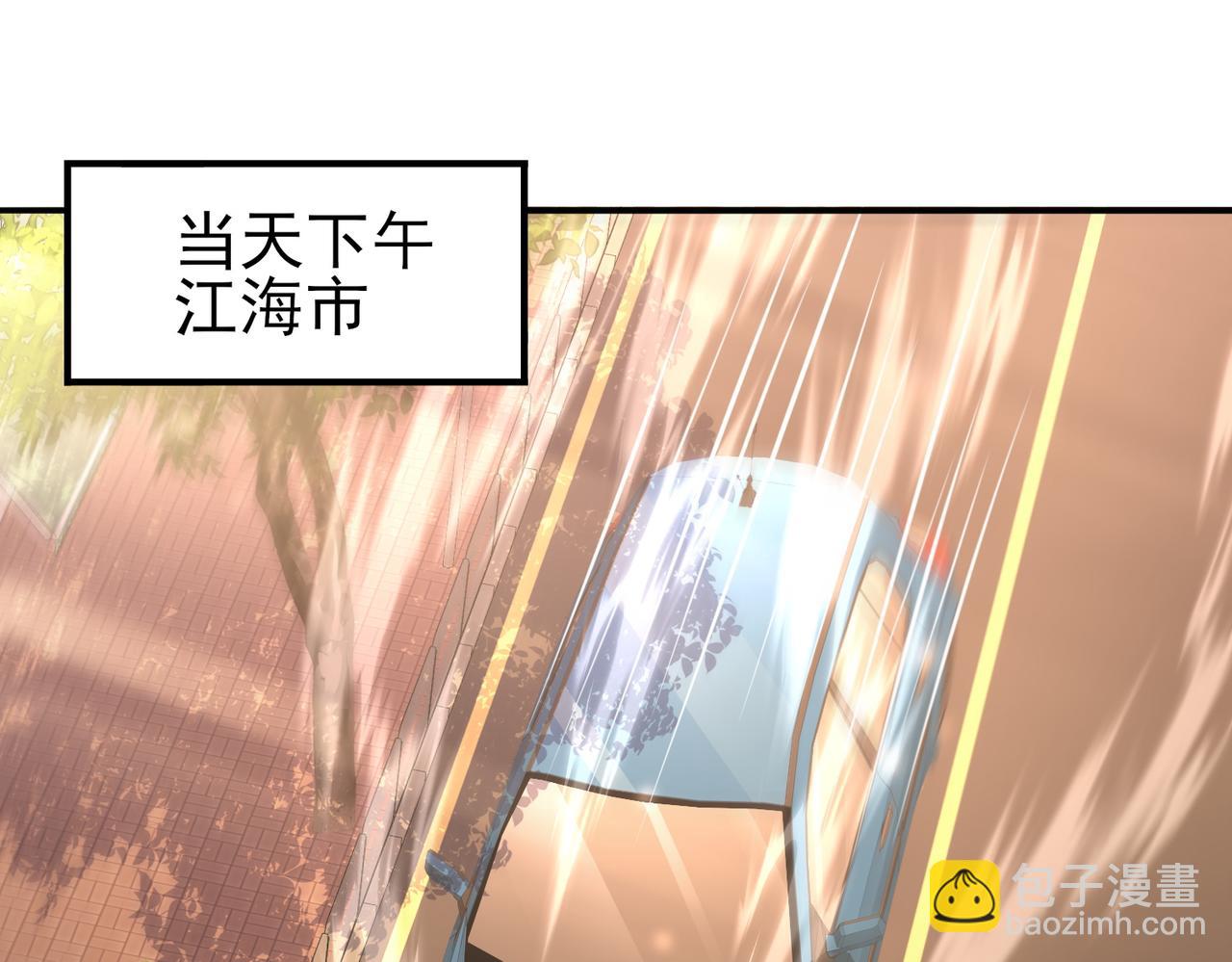 第160话 乘龙快婿争夺战(1/3)-第162话