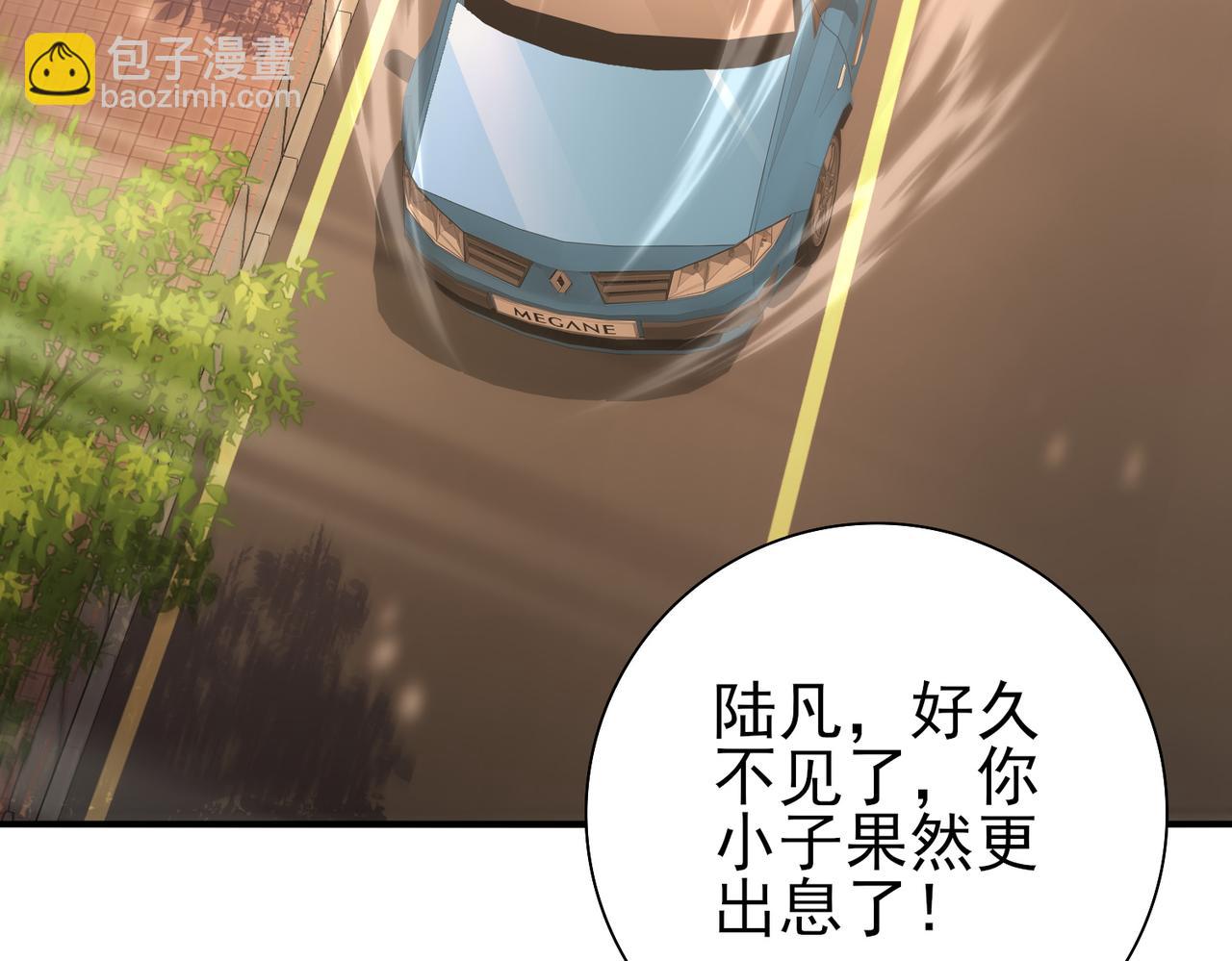 第160话 乘龙快婿争夺战(1/3)-第162话