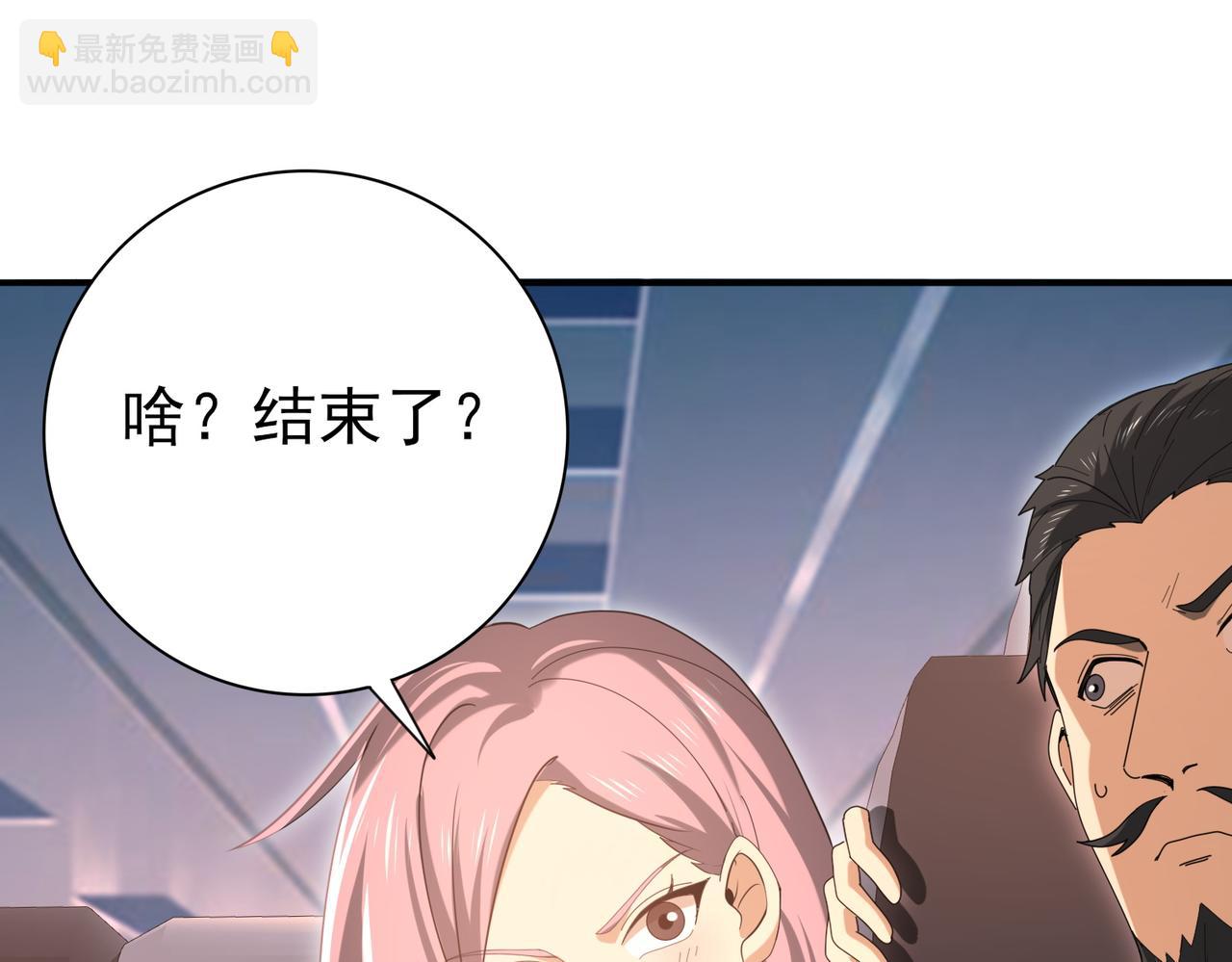 第160话 乘龙快婿争夺战(1/3)-第162话