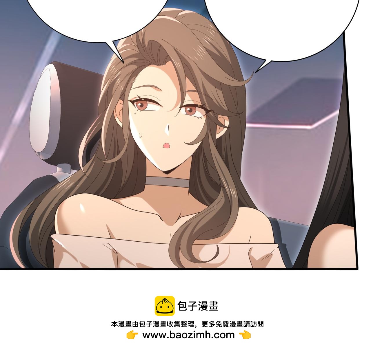 第160话 乘龙快婿争夺战(1/3)-第162话