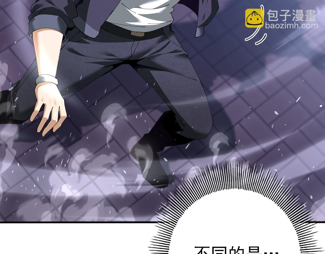 第162话 老朋友(1/3)-第164话