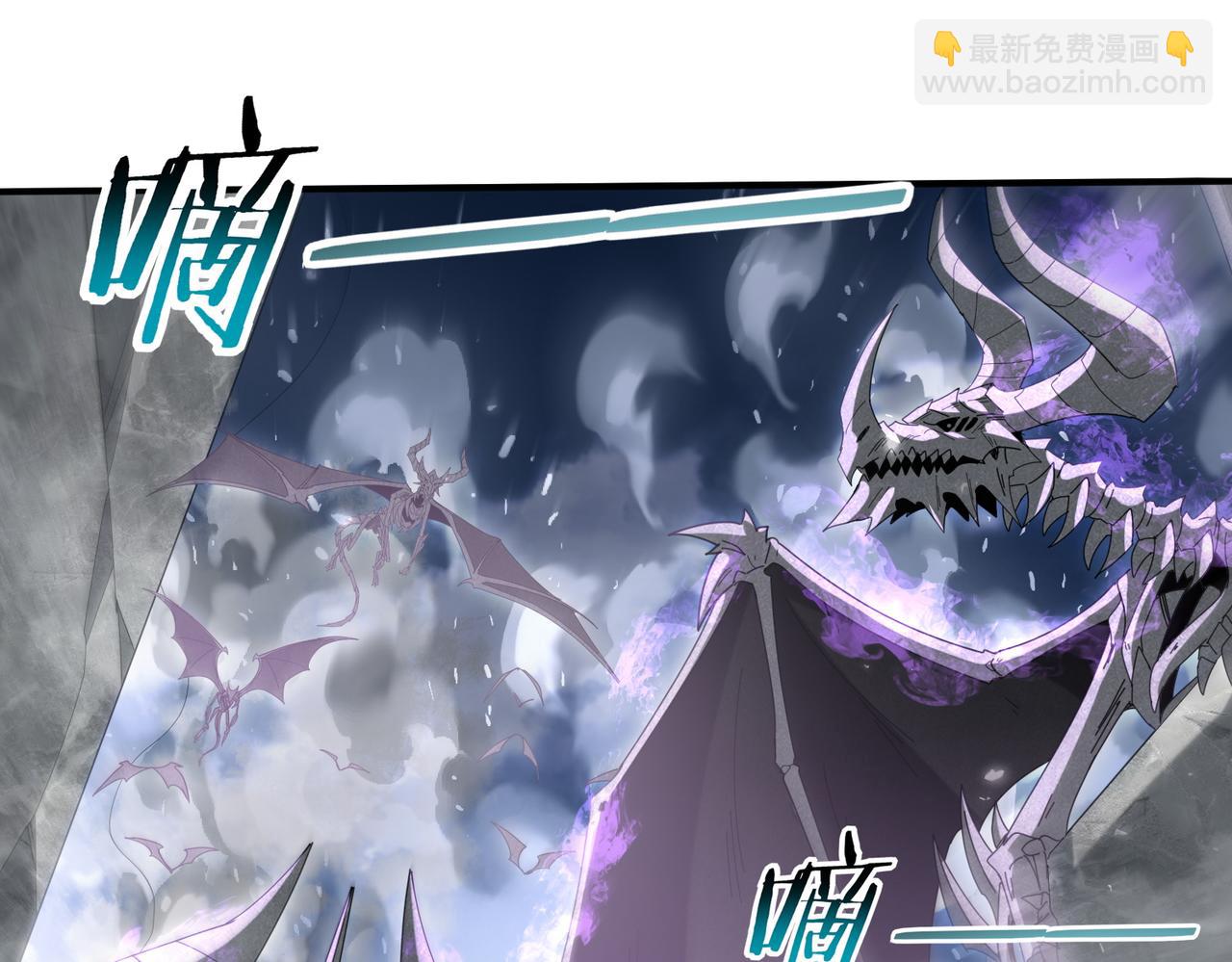 第162话 老朋友(1/3)-第164话