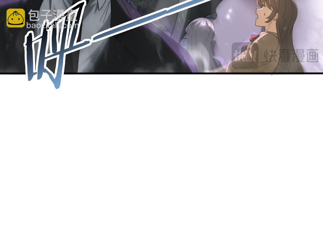 第162话 老朋友(1/3)-第164话
