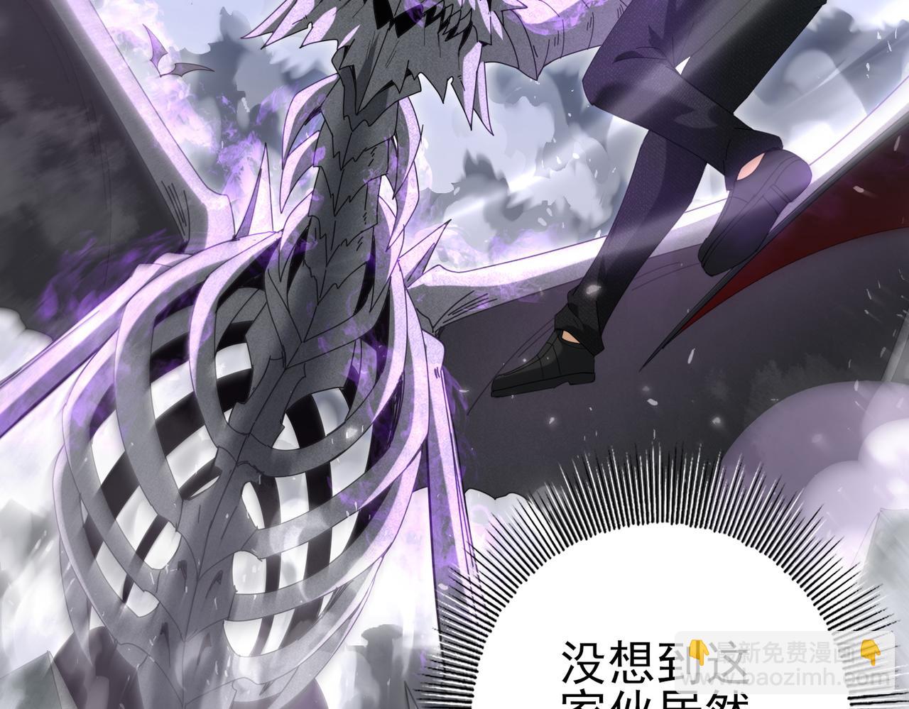 第162话 老朋友(1/3)-第164话