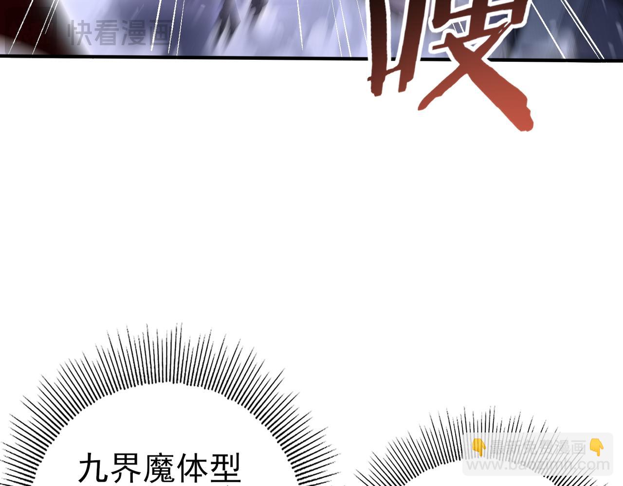 第162话 老朋友(1/3)-第164话