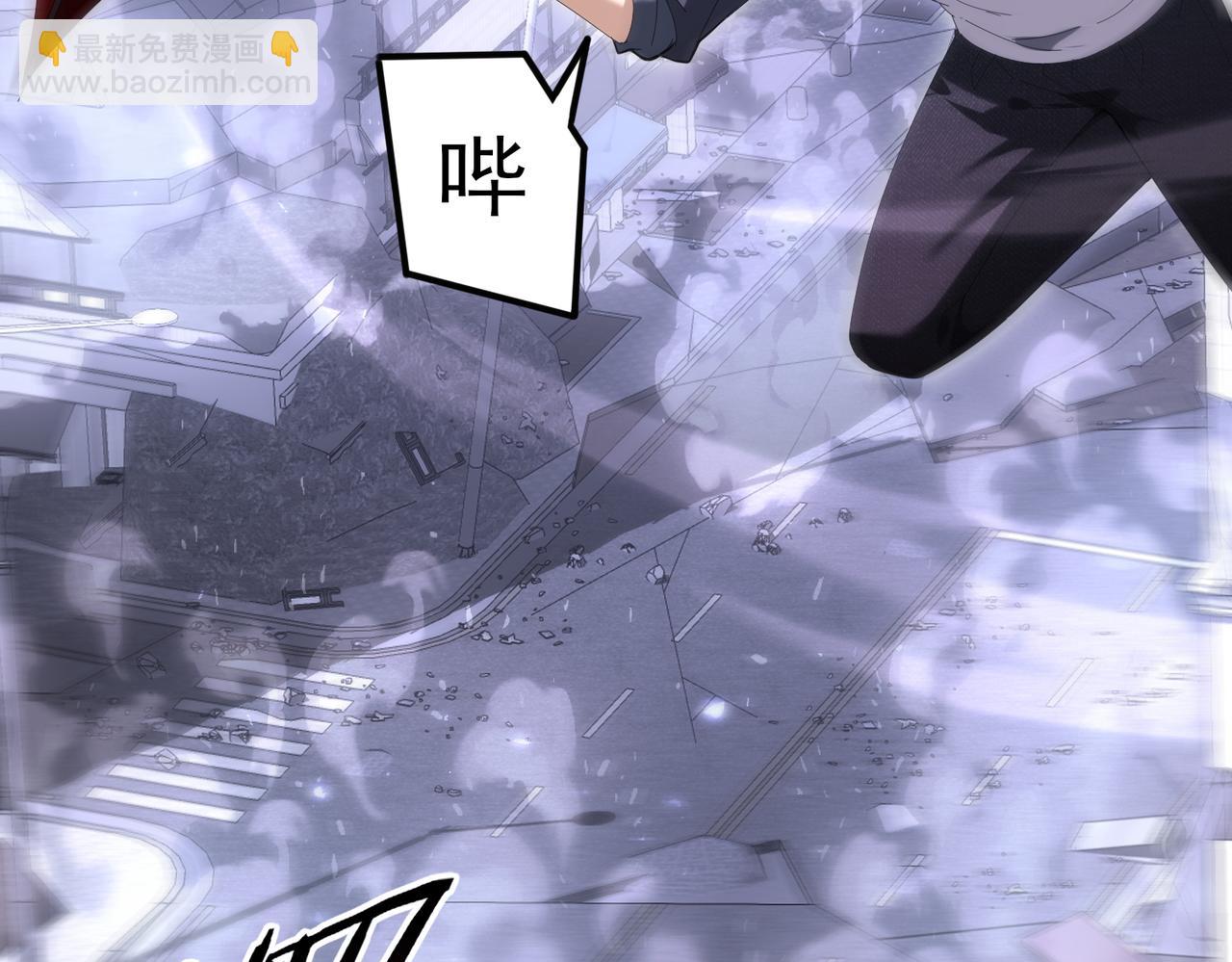 第162话 老朋友(1/3)-第164话