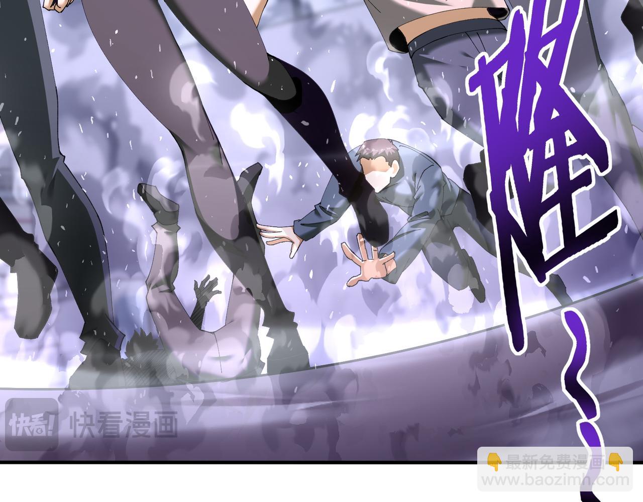 第162话 老朋友(1/3)-第164话