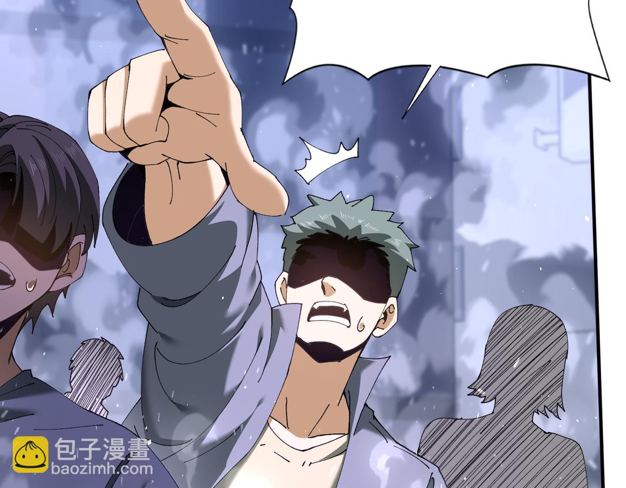第162话 老朋友(1/3)-第164话