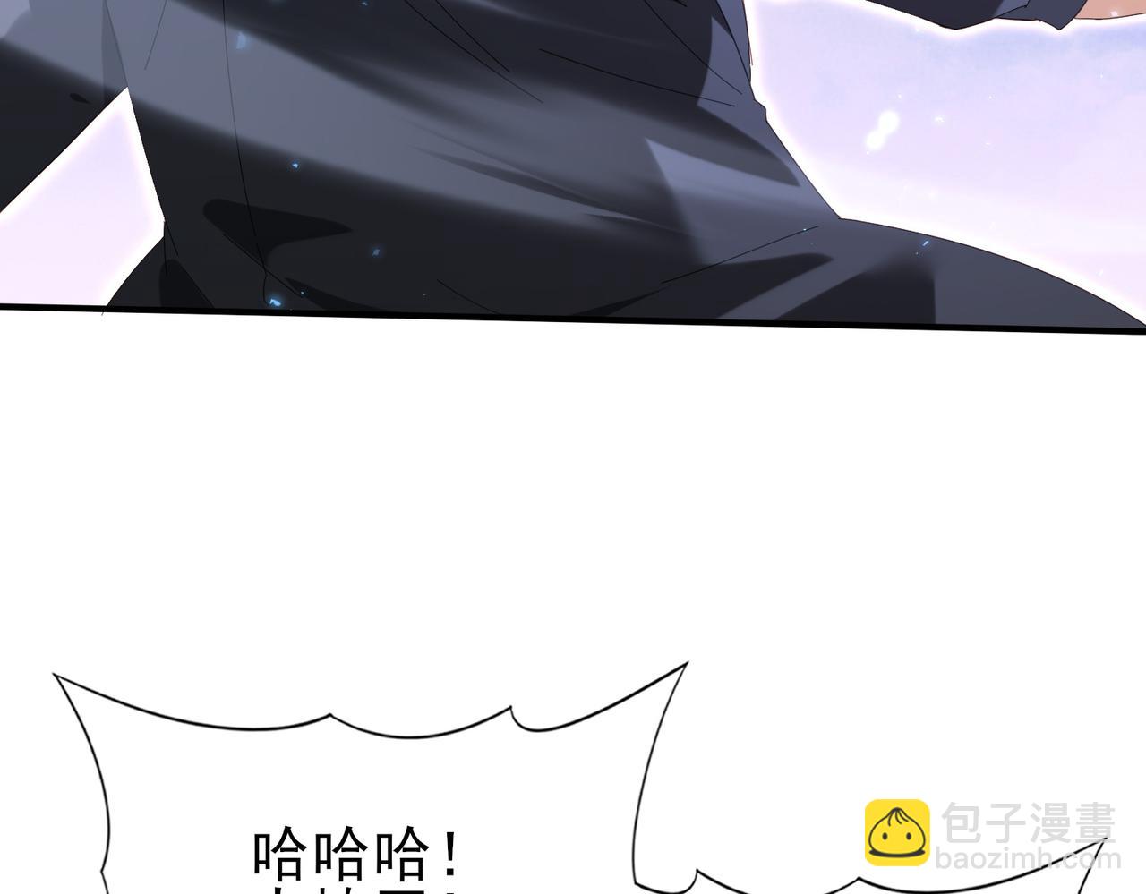 第164话 从不孤军奋战(1/3)-第166话