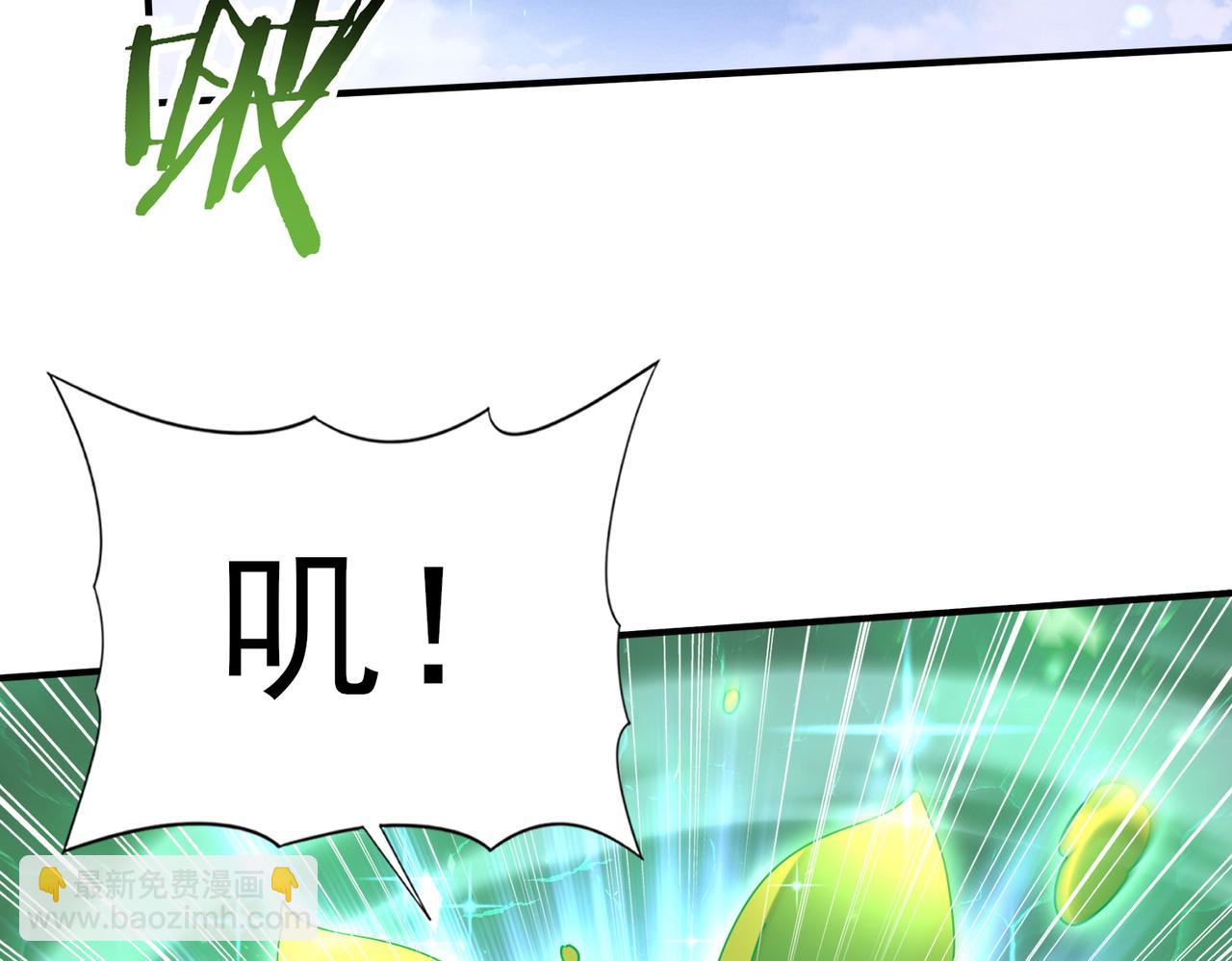 第164话 从不孤军奋战(1/3)-第166话