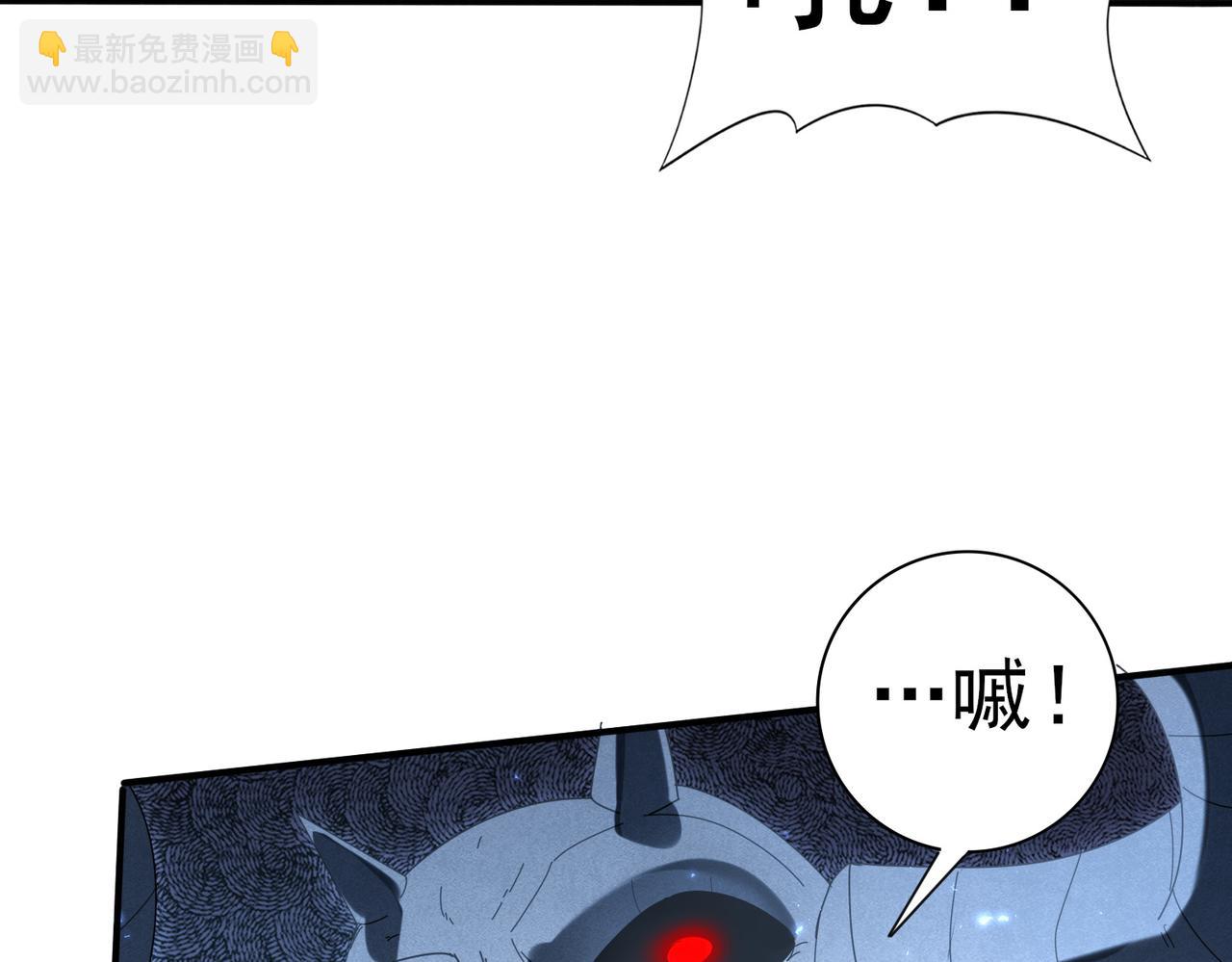 第164话 从不孤军奋战(1/3)-第166话
