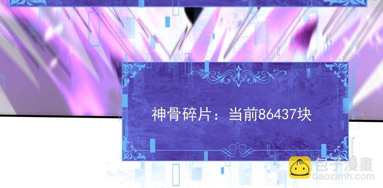 第164话 从不孤军奋战(1/3)-第166话
