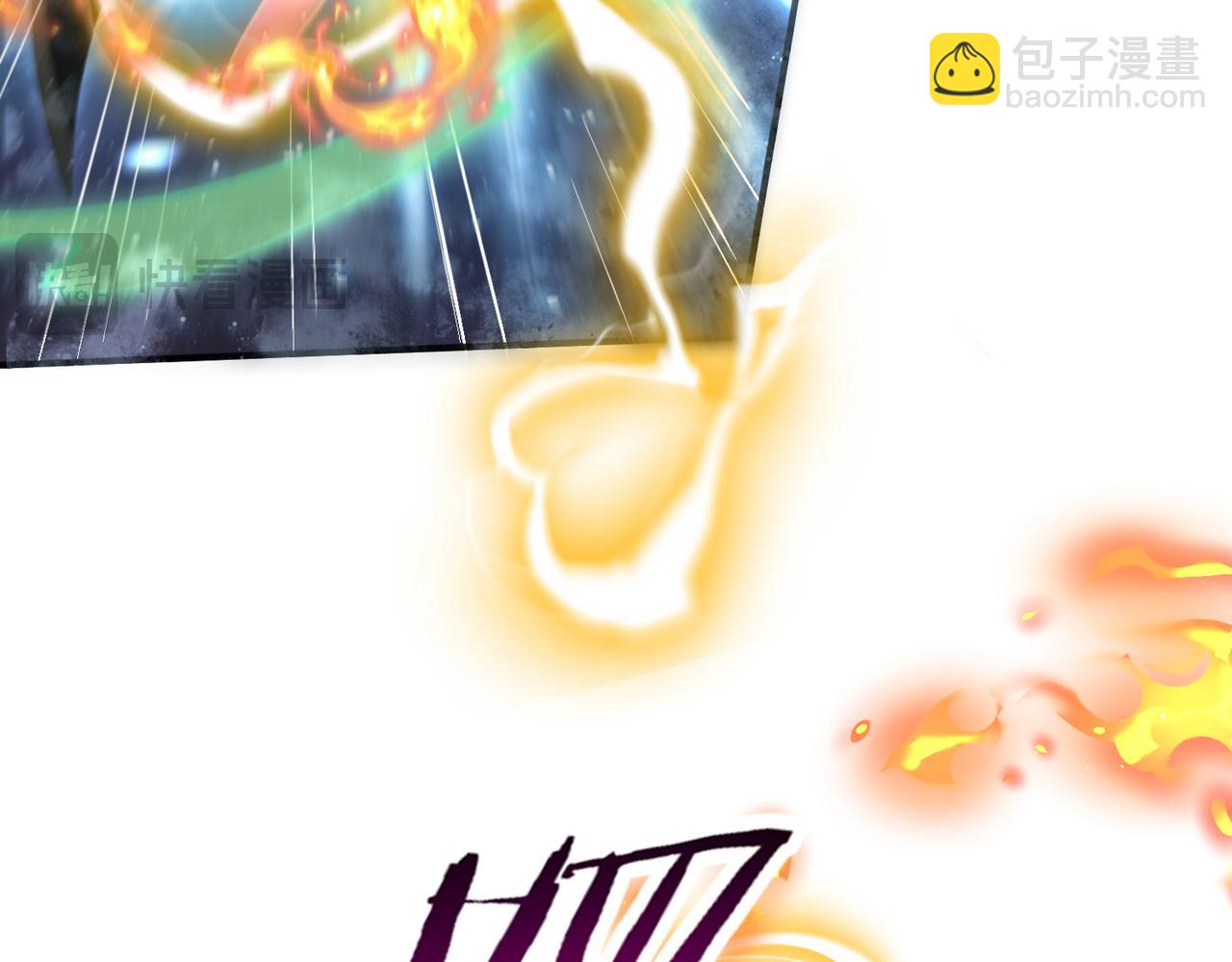 第166话 神骨古神之殒(1/3)-第168话