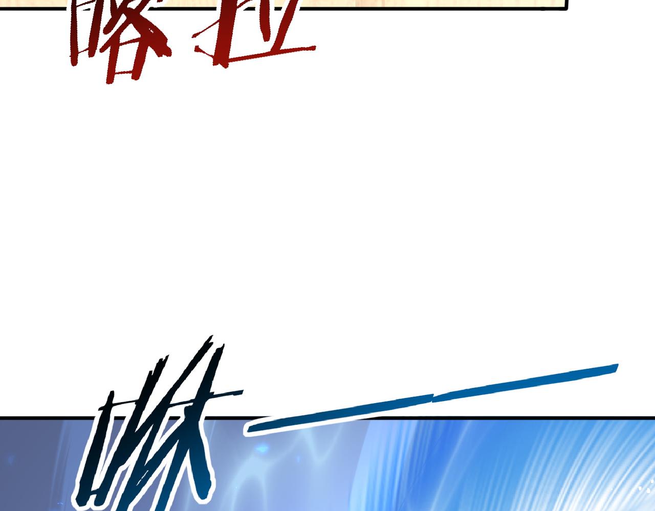 第168话 火种计划(1/3)-第170话