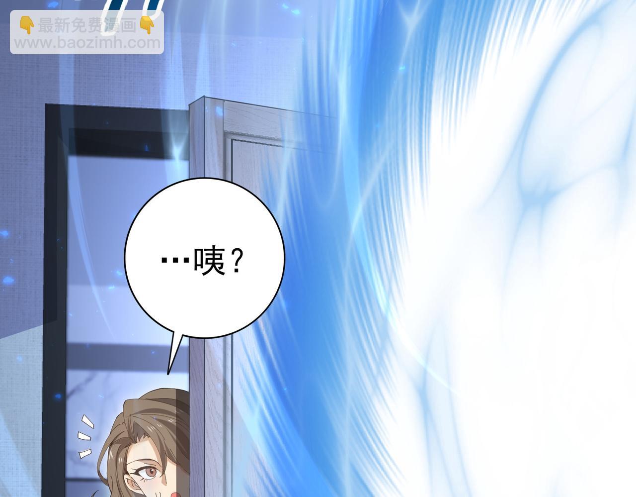 第168话 火种计划(1/3)-第170话