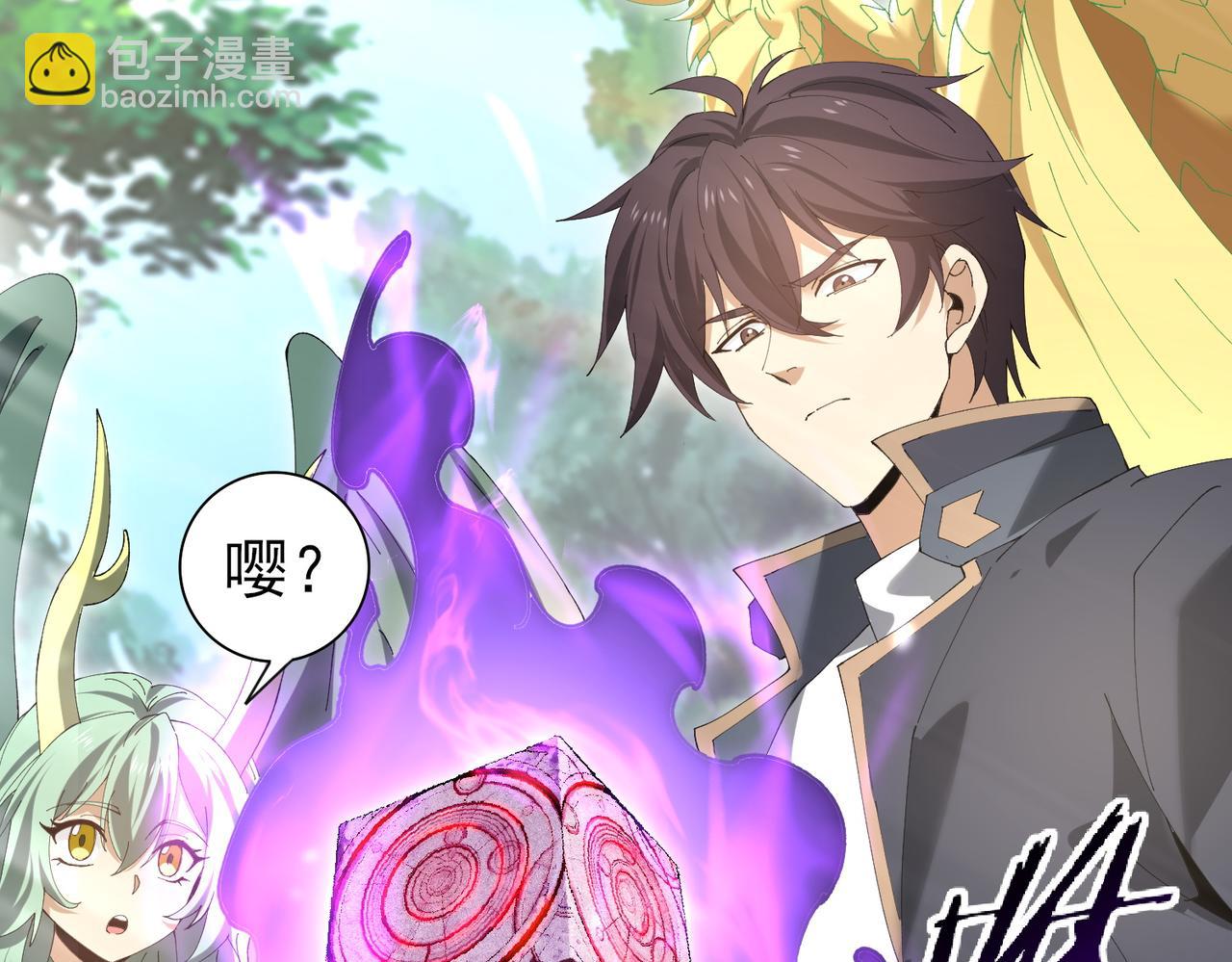 第168话 火种计划(1/3)-第170话