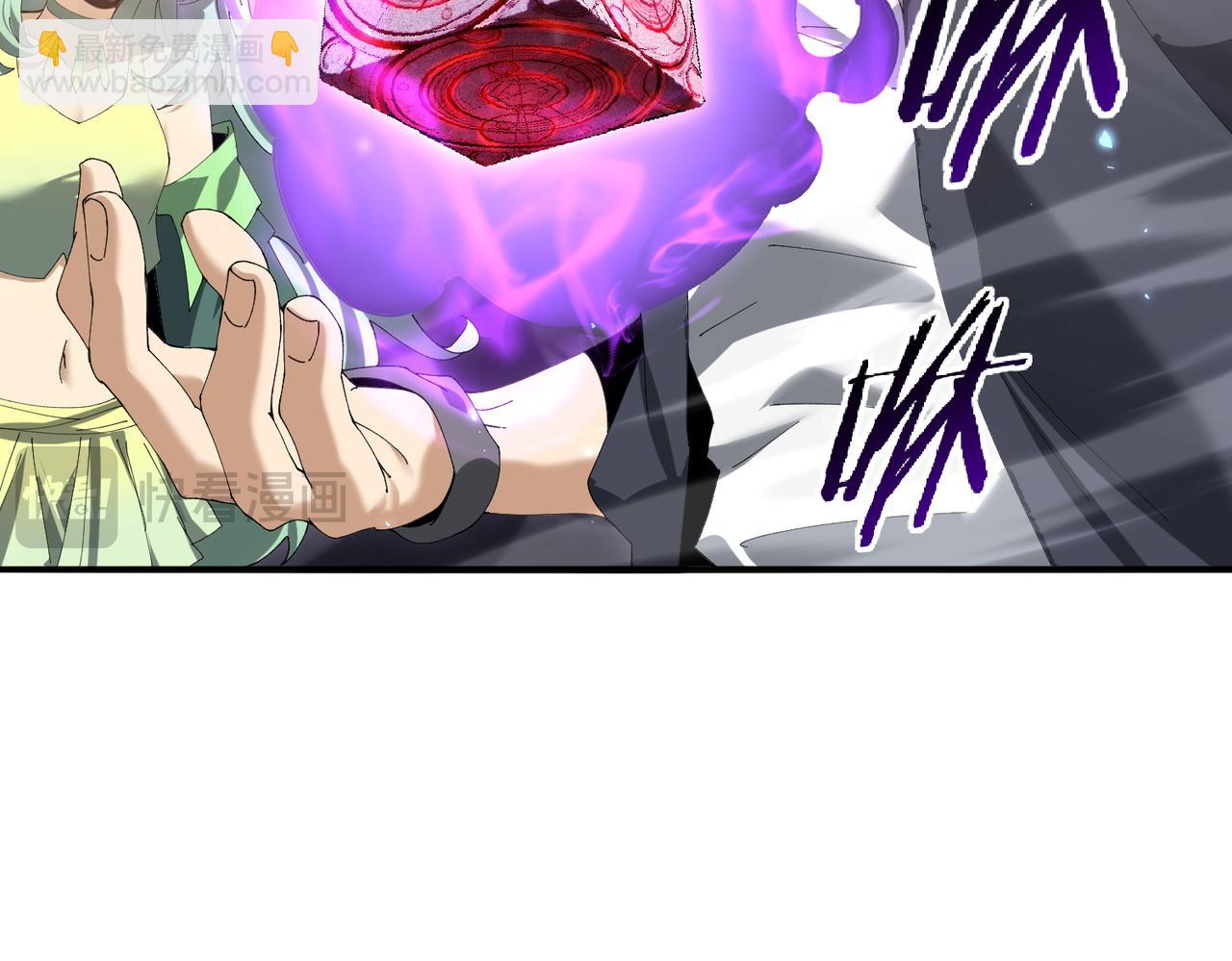 第168话 火种计划(1/3)-第170话