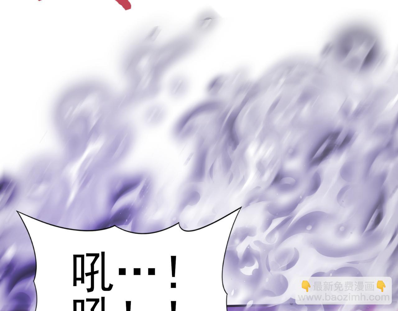 第168话 火种计划(1/3)-第170话
