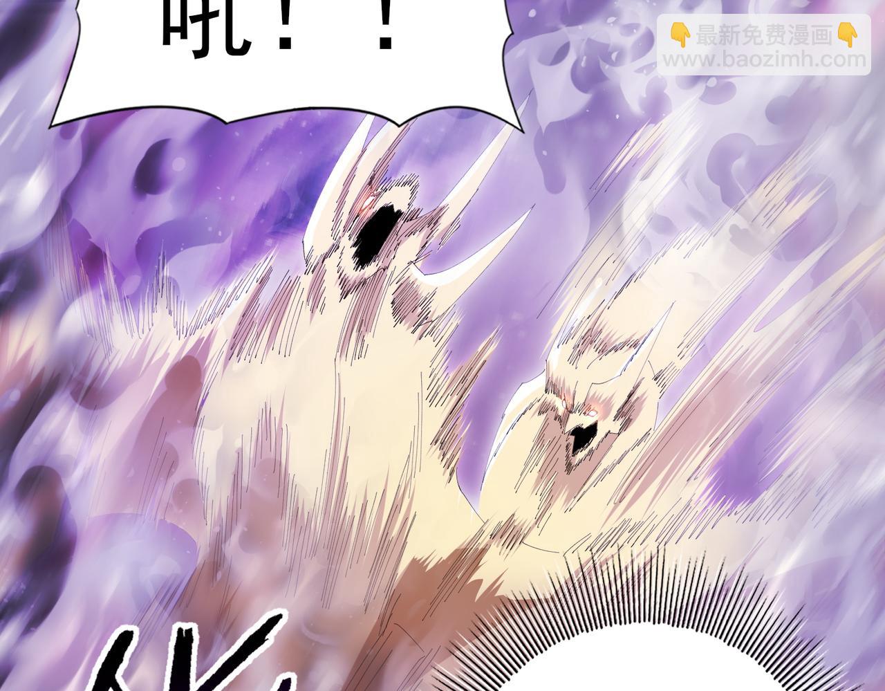 第168话 火种计划(1/3)-第170话