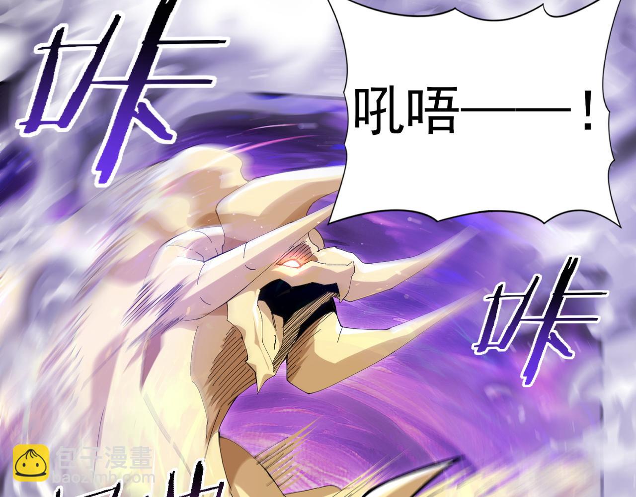 第168话 火种计划(1/3)-第170话