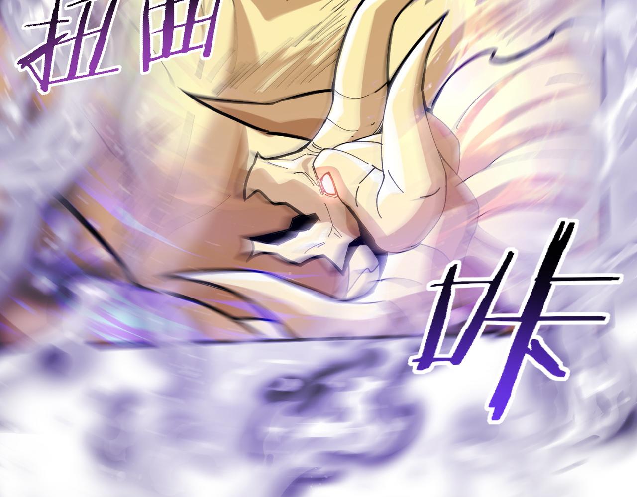 第168话 火种计划(1/3)-第170话