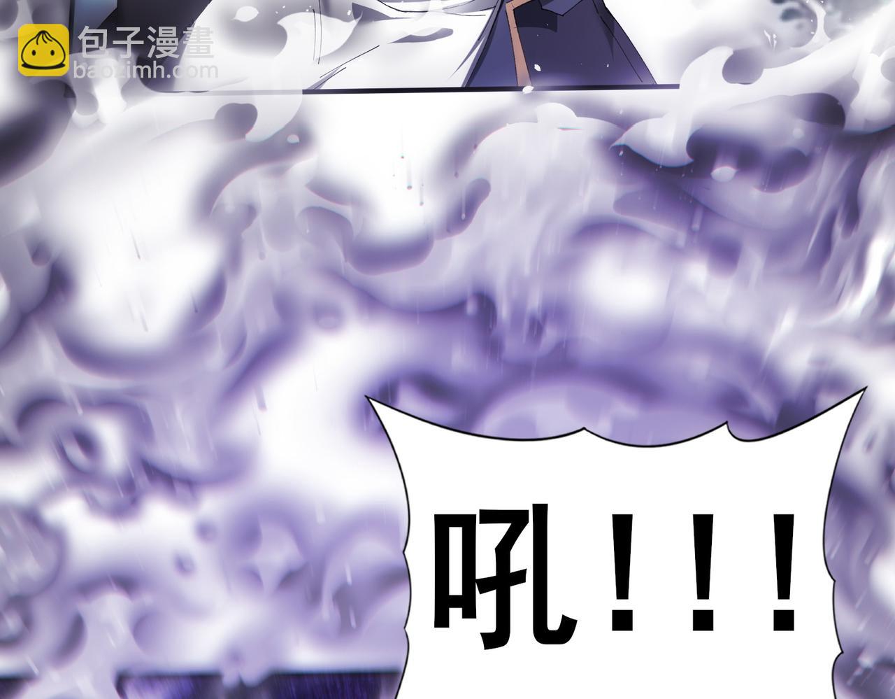第168话 火种计划(1/3)-第170话
