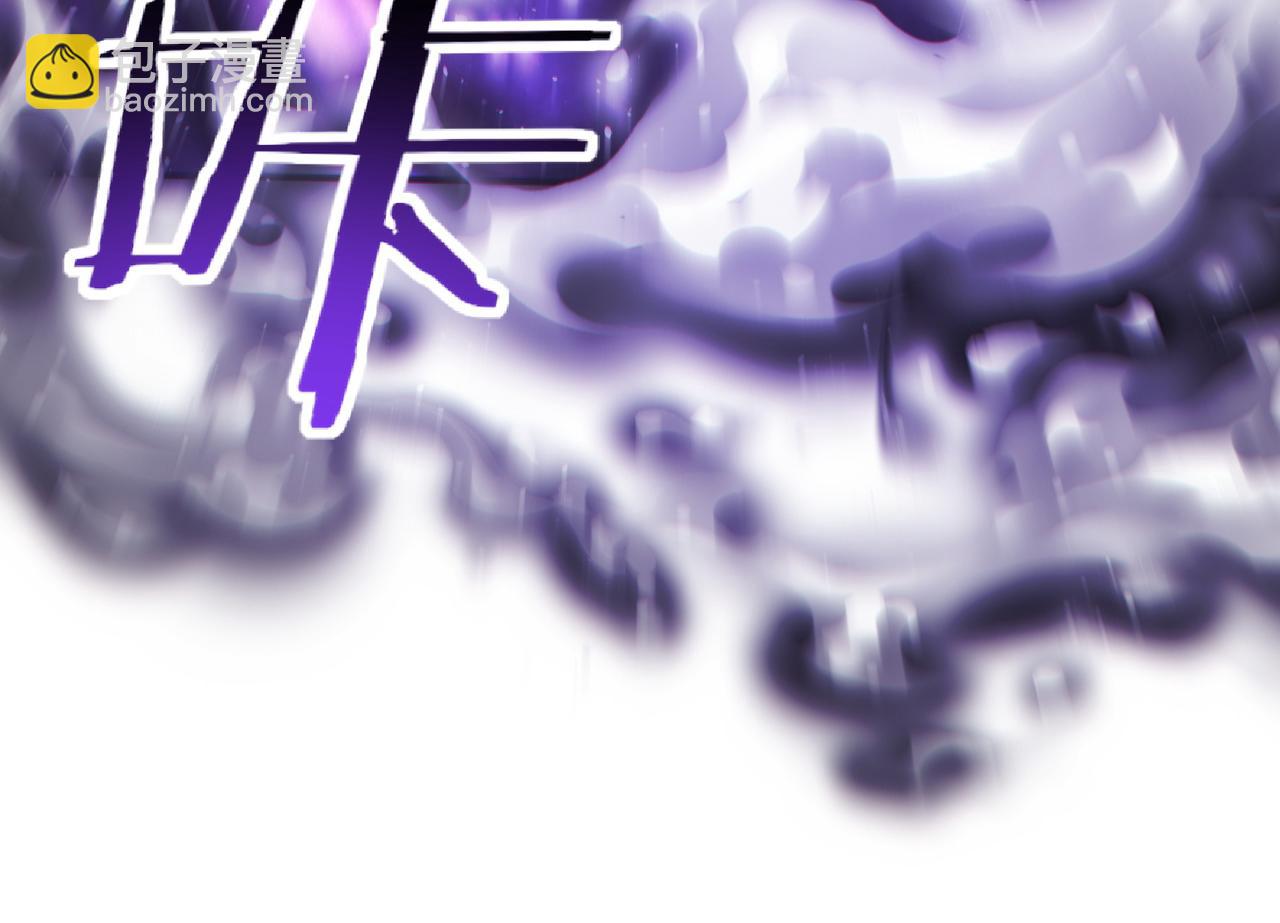 第168话 火种计划(1/3)-第170话