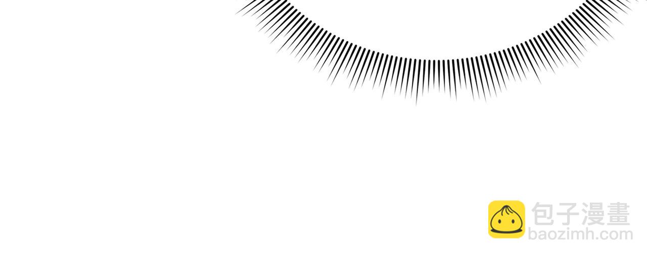 第170话 驭龙圣骑士Ⅲ(1/3)-第172话